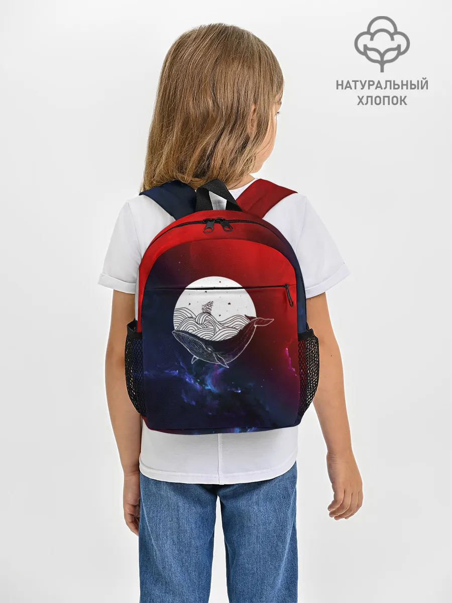 Рюкзак детский / Кит