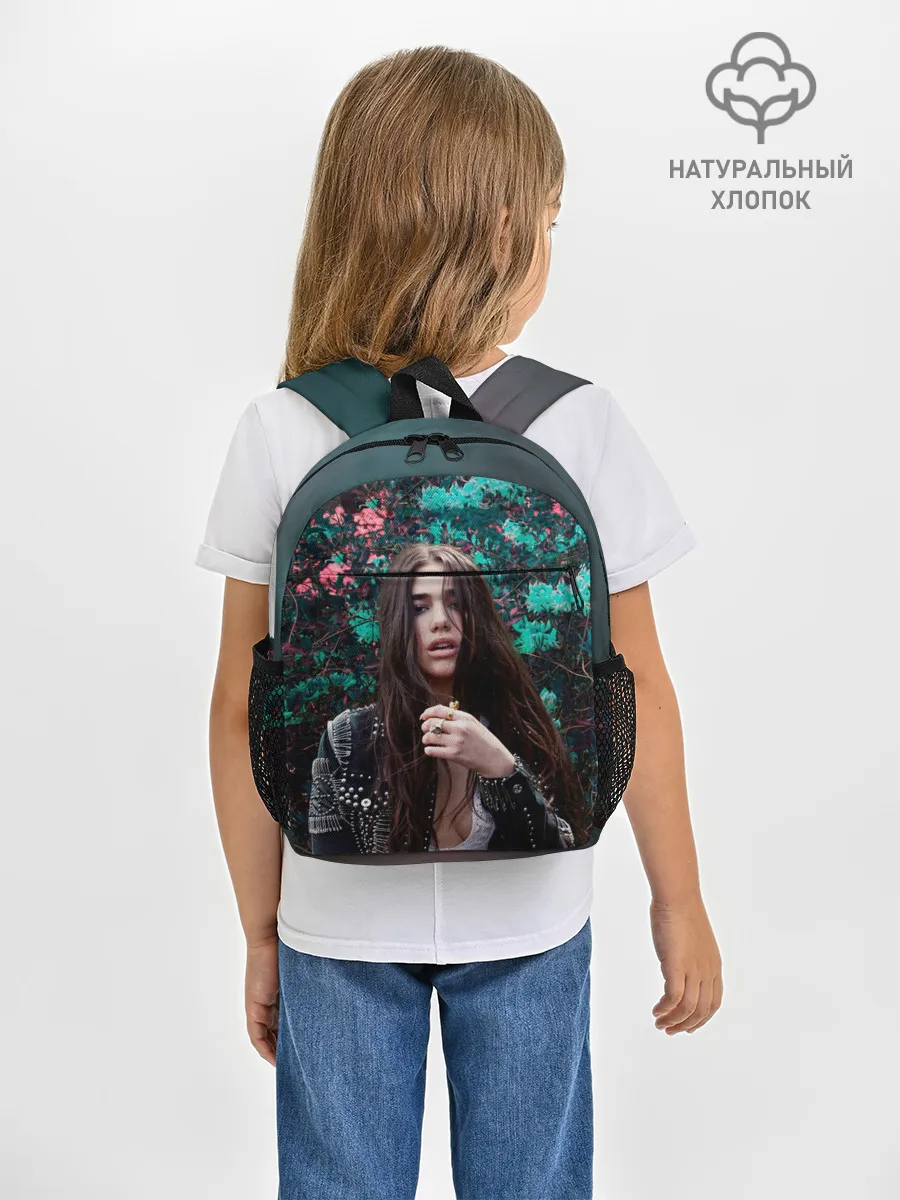Рюкзак детский / Dua Lipa