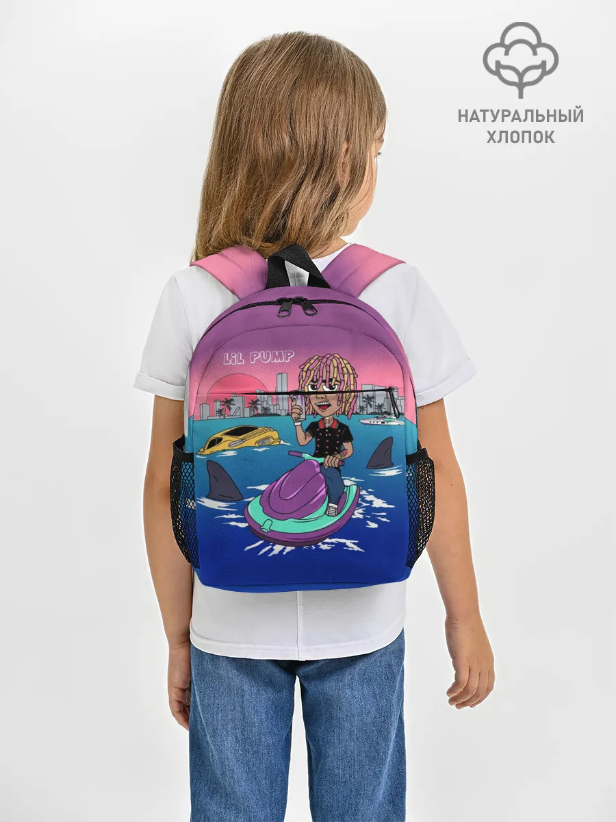 Рюкзак детский / Lil Pump
