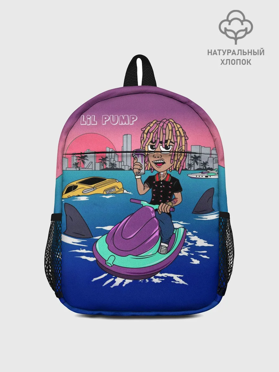 Рюкзак детский / Lil Pump