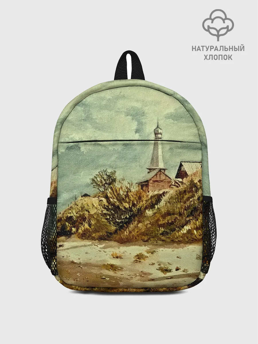 Рюкзак детский / Старинный город