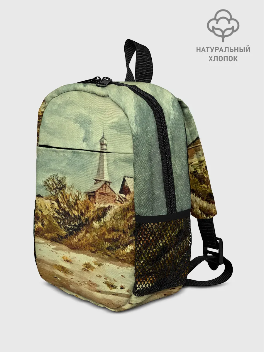 Рюкзак детский / Старинный город