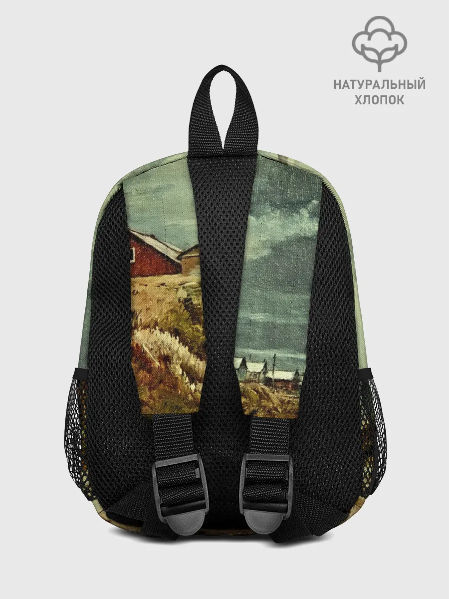 Рюкзак детский / Старинный город