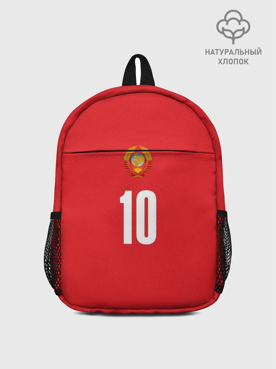 Рюкзак детский / Движение вверх