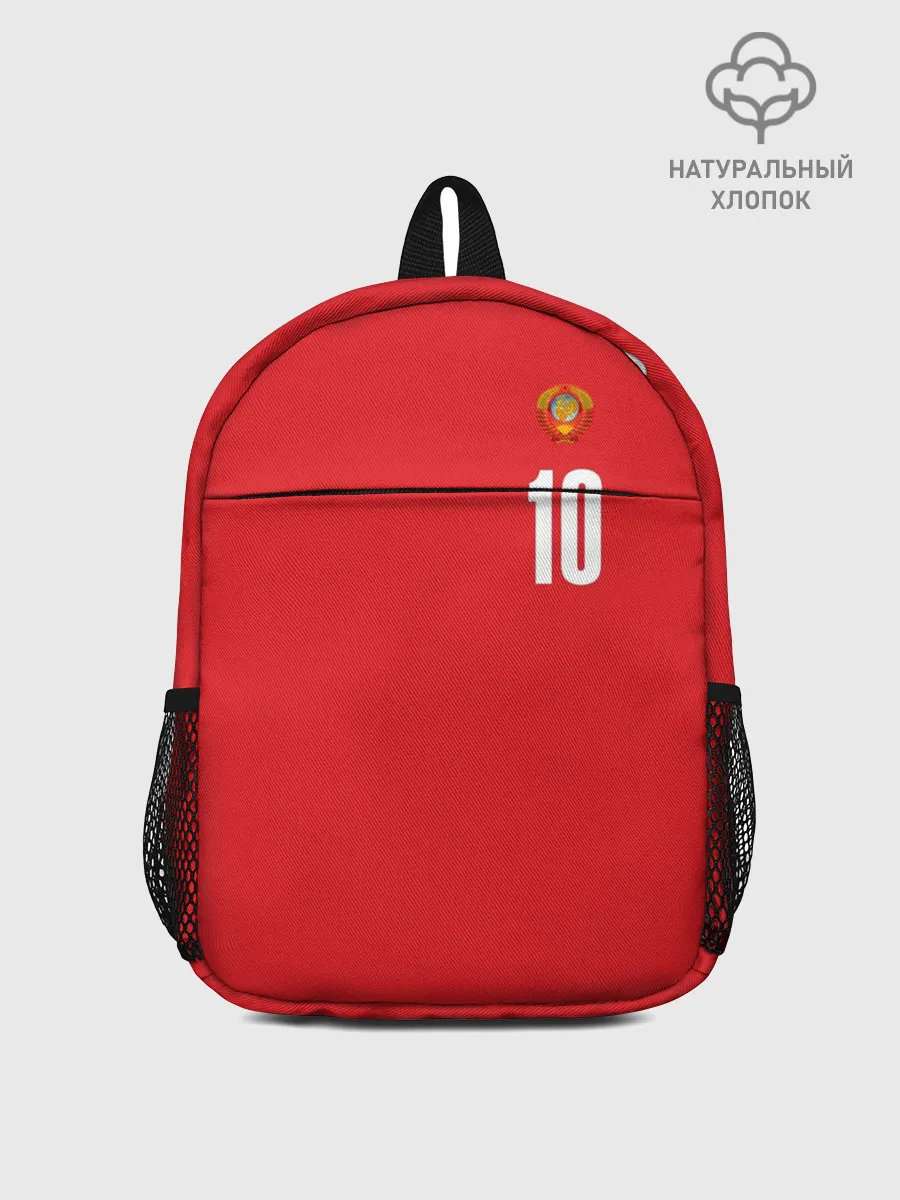 Рюкзак детский / Сборная СССР по баскетболу