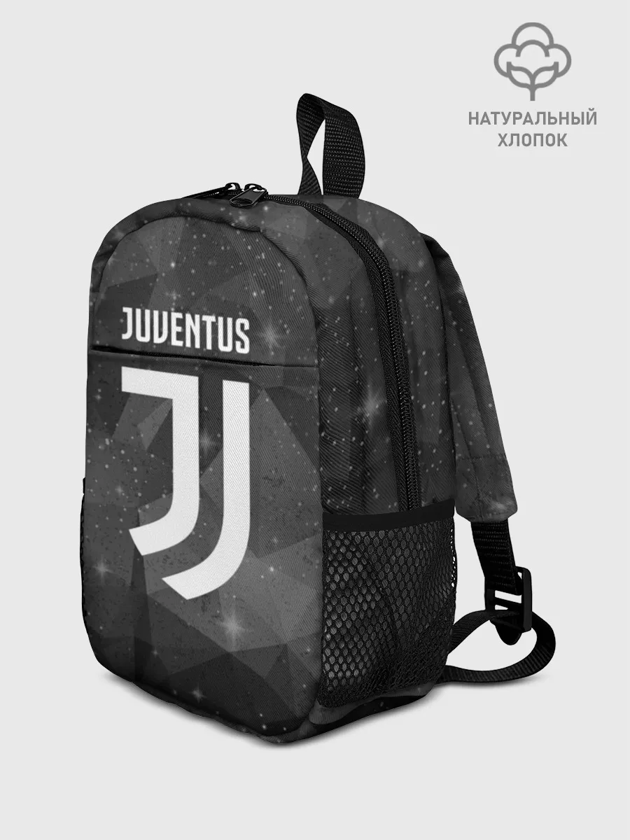 Рюкзак детский / Juventus Cosmos