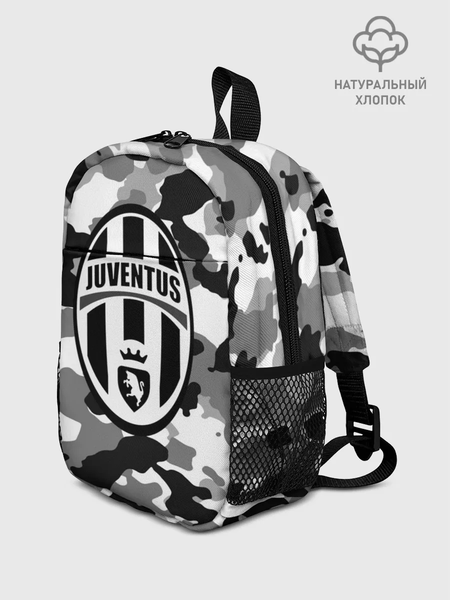 Рюкзак детский / FC Juventus Camouflage
