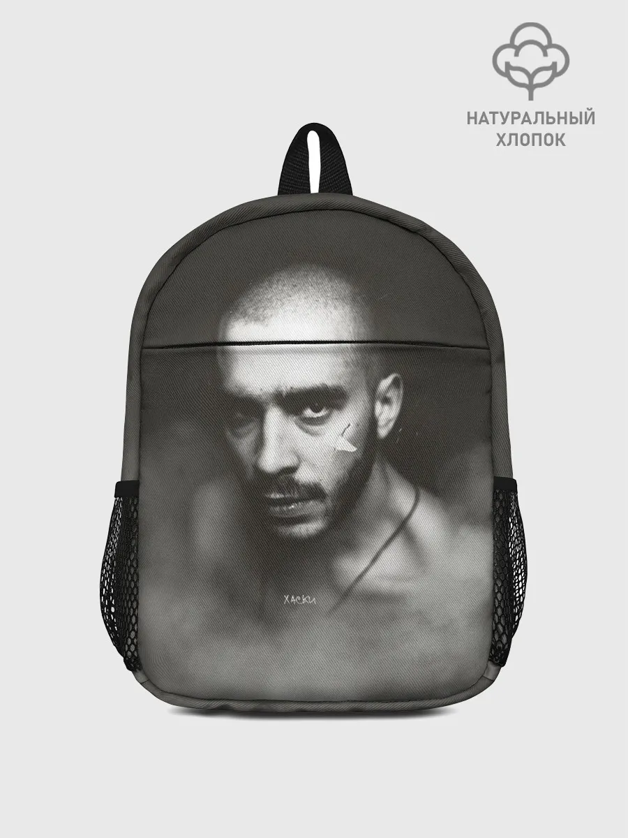 Рюкзак детский / Хаски