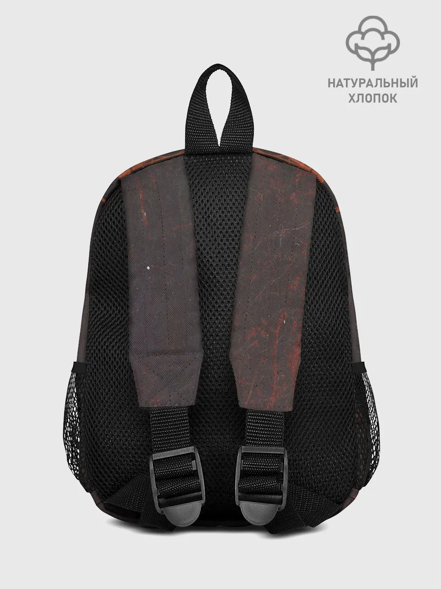 Рюкзак детский / Хаски Геометрия