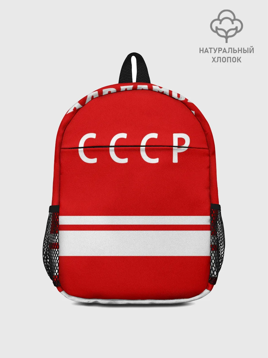 Рюкзак детский / Валерий Харламов 17