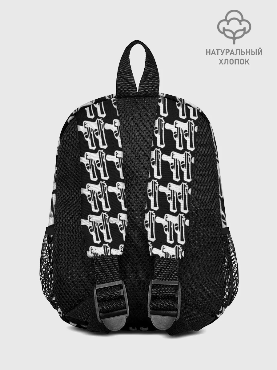 Рюкзак детский / 228 пистолеты
