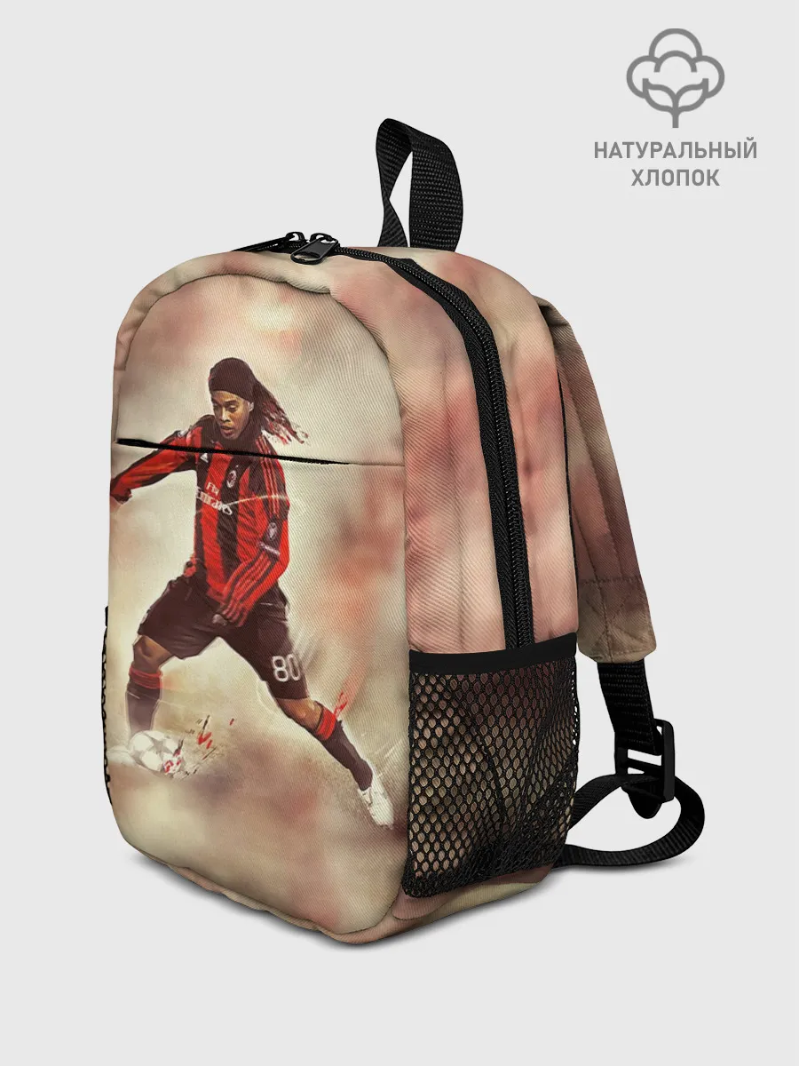 Рюкзак детский / Ronaldinho