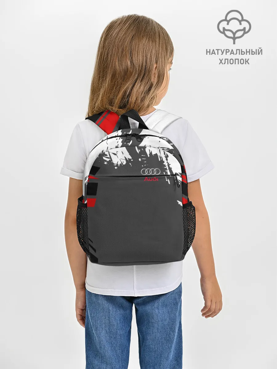 Рюкзак детский / AUDI | АУДИ