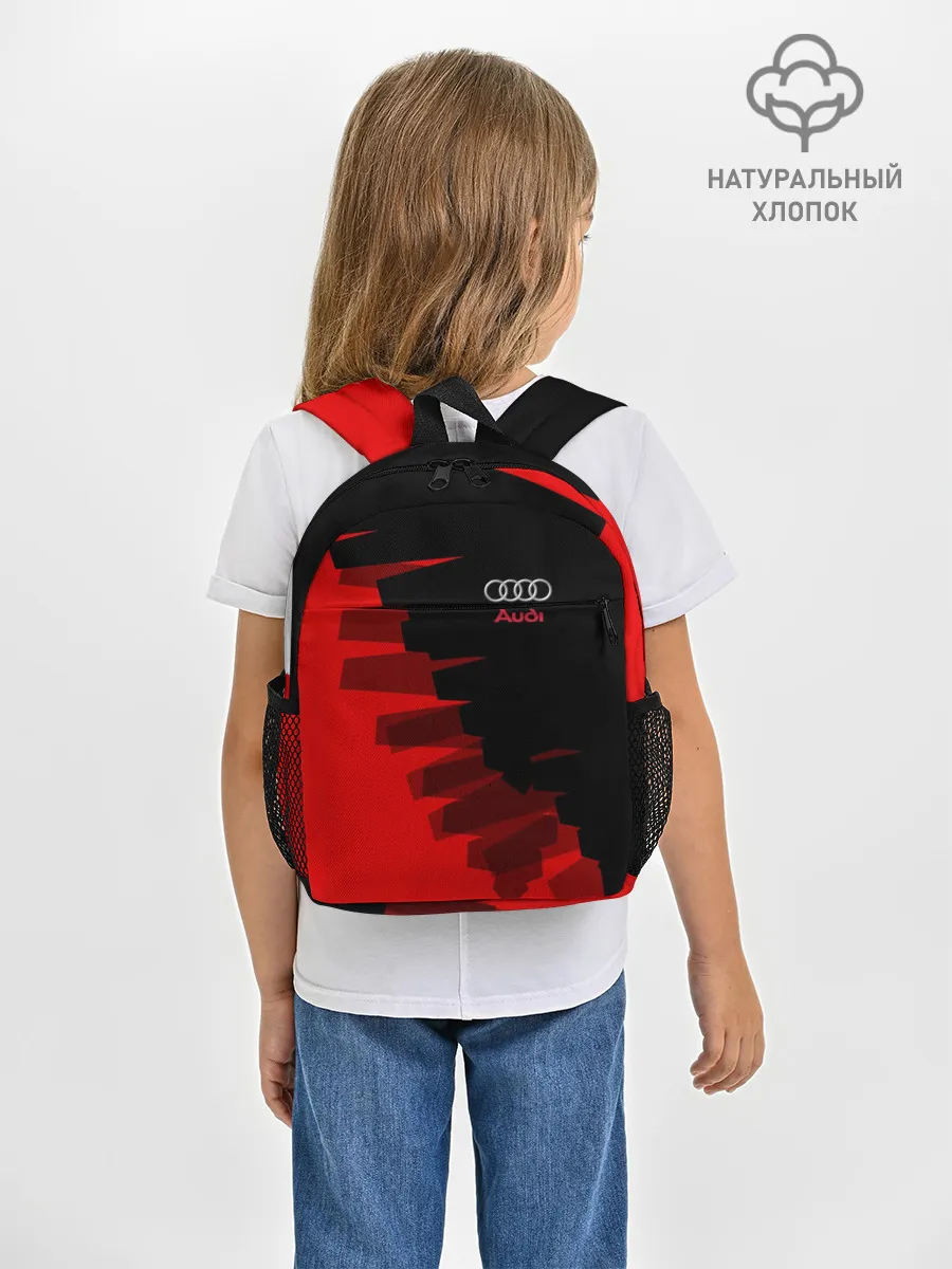 Рюкзак детский / AUDI SPORT