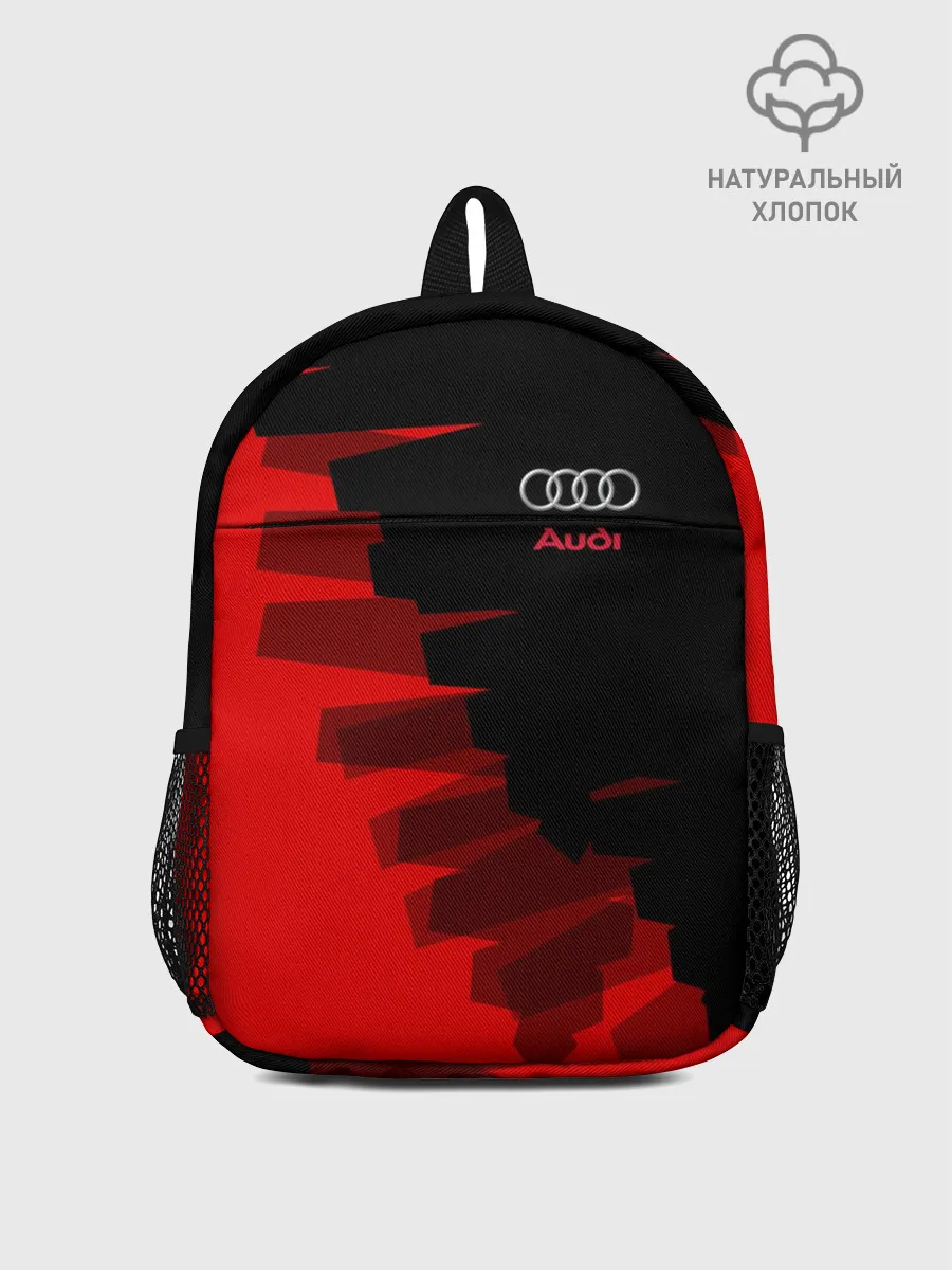 Рюкзак детский / AUDI SPORT