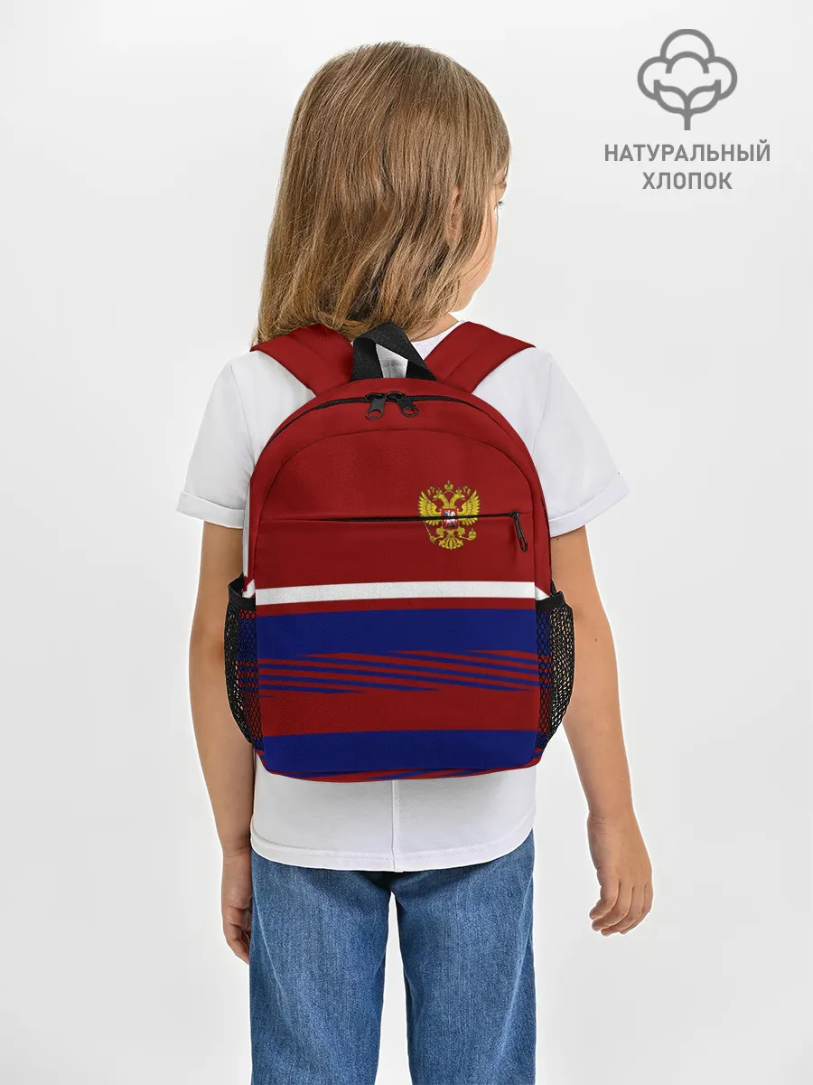 Рюкзак детский / Герб РФ