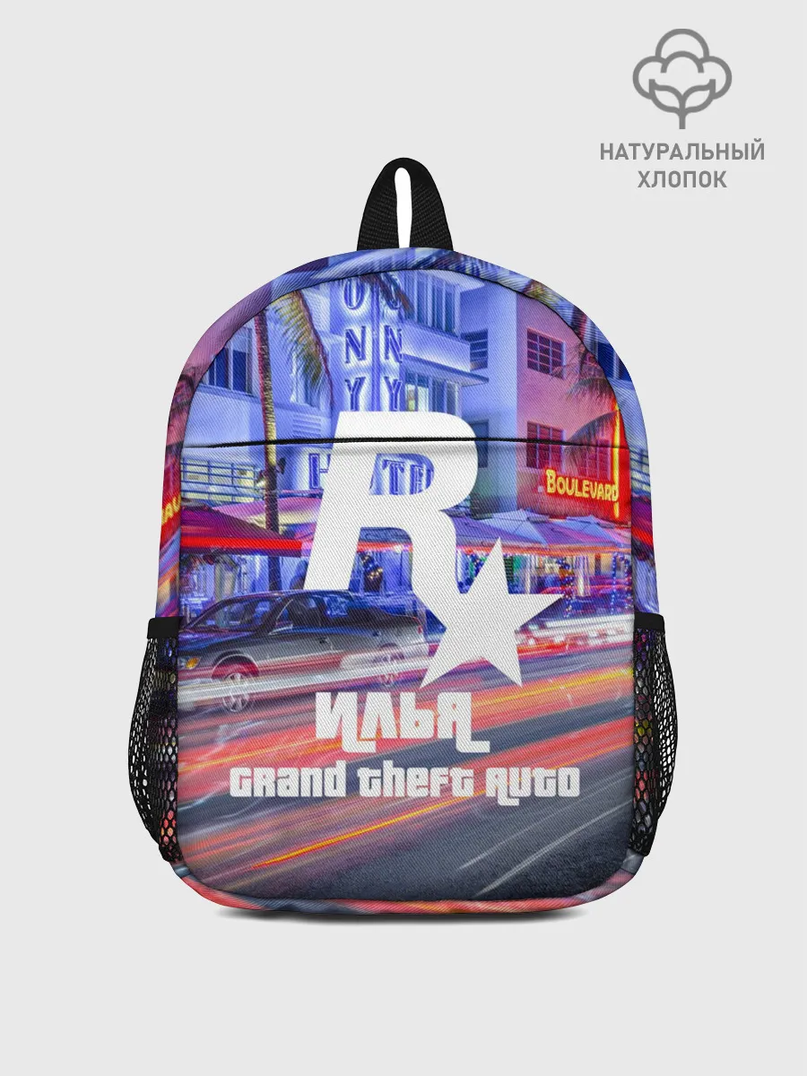 Рюкзак детский / Илья в стиле GTA