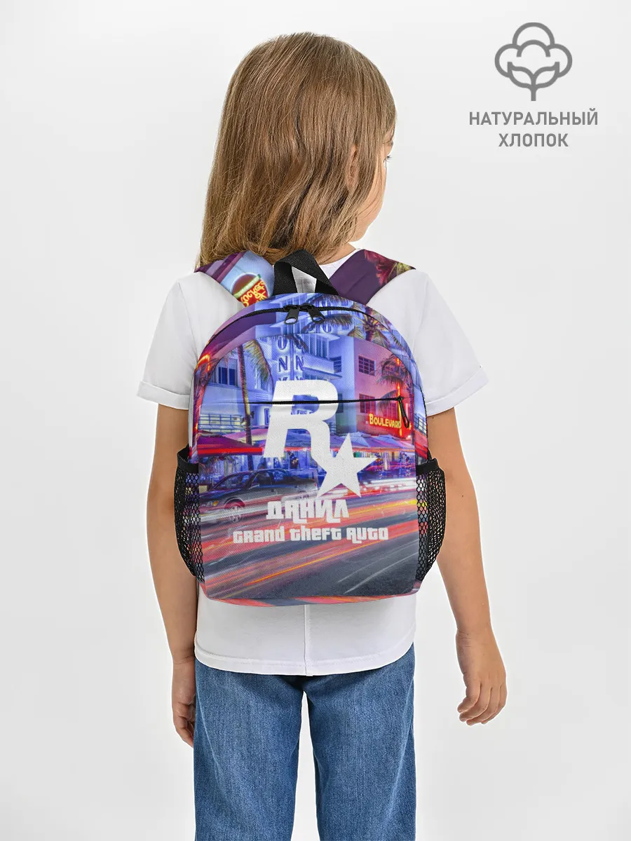 Рюкзак детский / Данил в стиле GTA