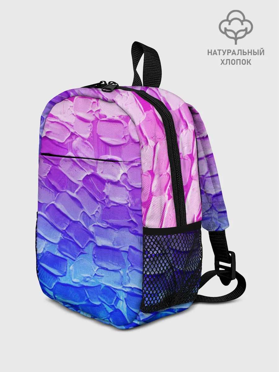 Рюкзак детский / Необычные краски