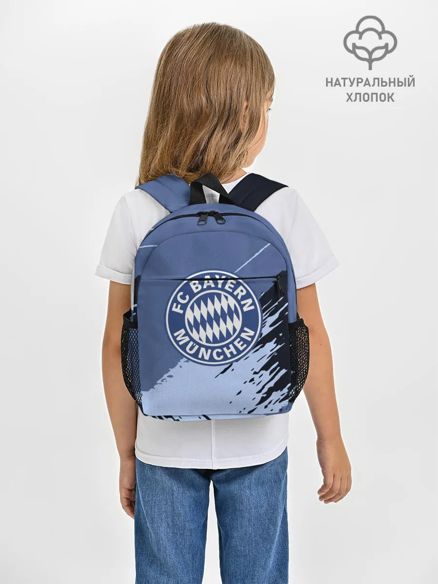 Рюкзак детский / FC Bayern Munchen style
