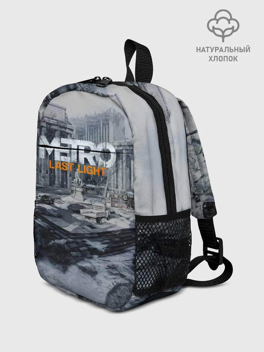 Рюкзак детский / METRO Last Light