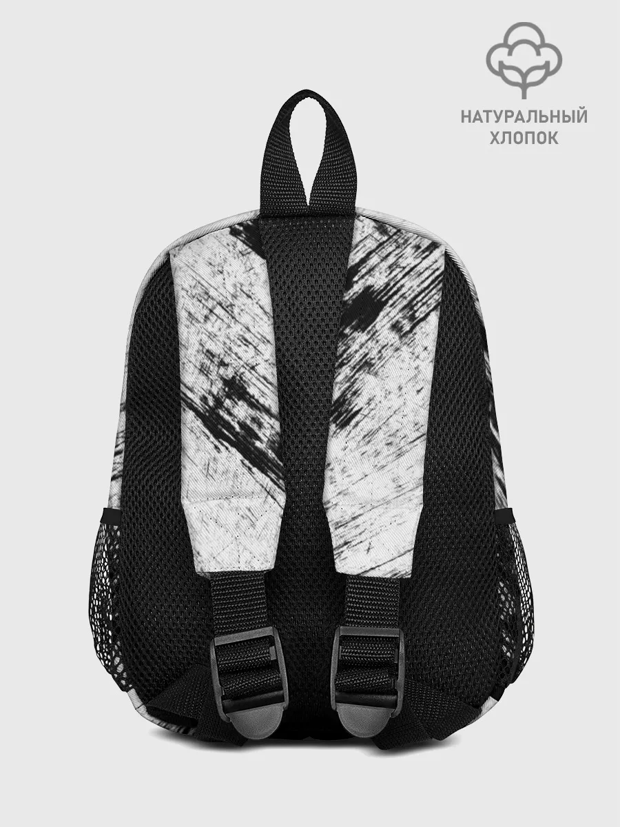 Рюкзак детский / Штриховка