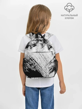 Рюкзак детский / Штриховка