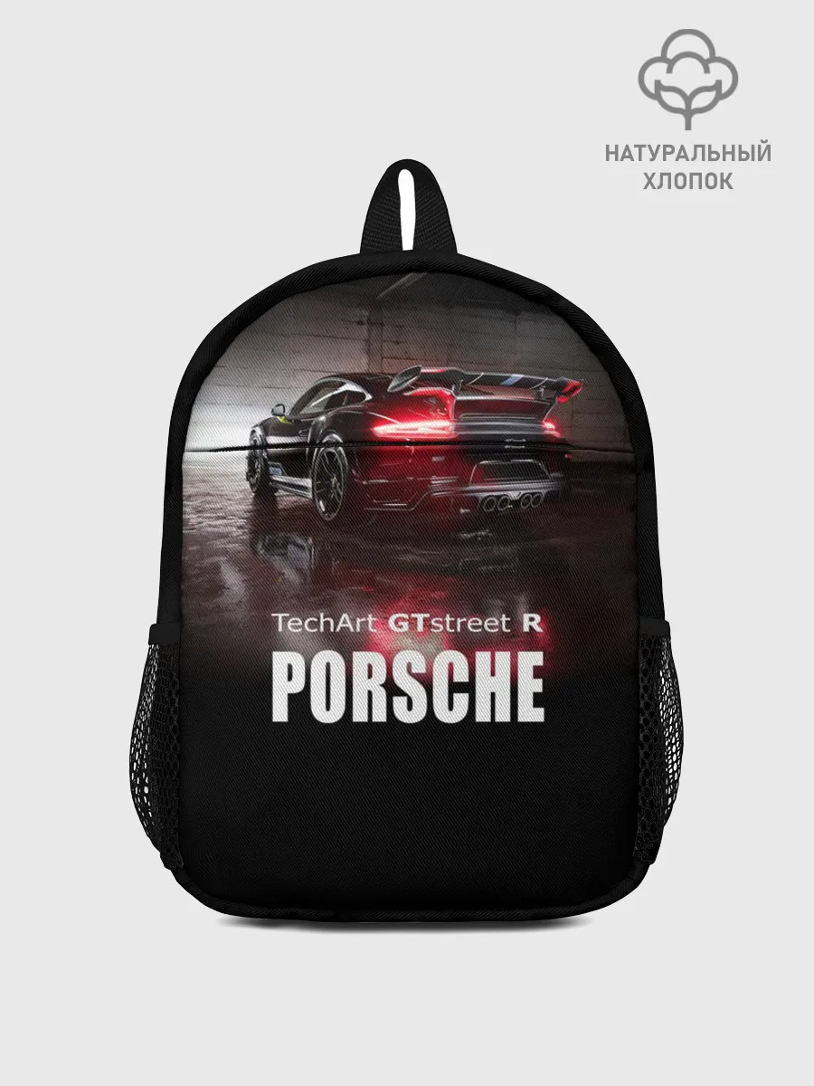 Рюкзак детский / Porsche GTstreet R
