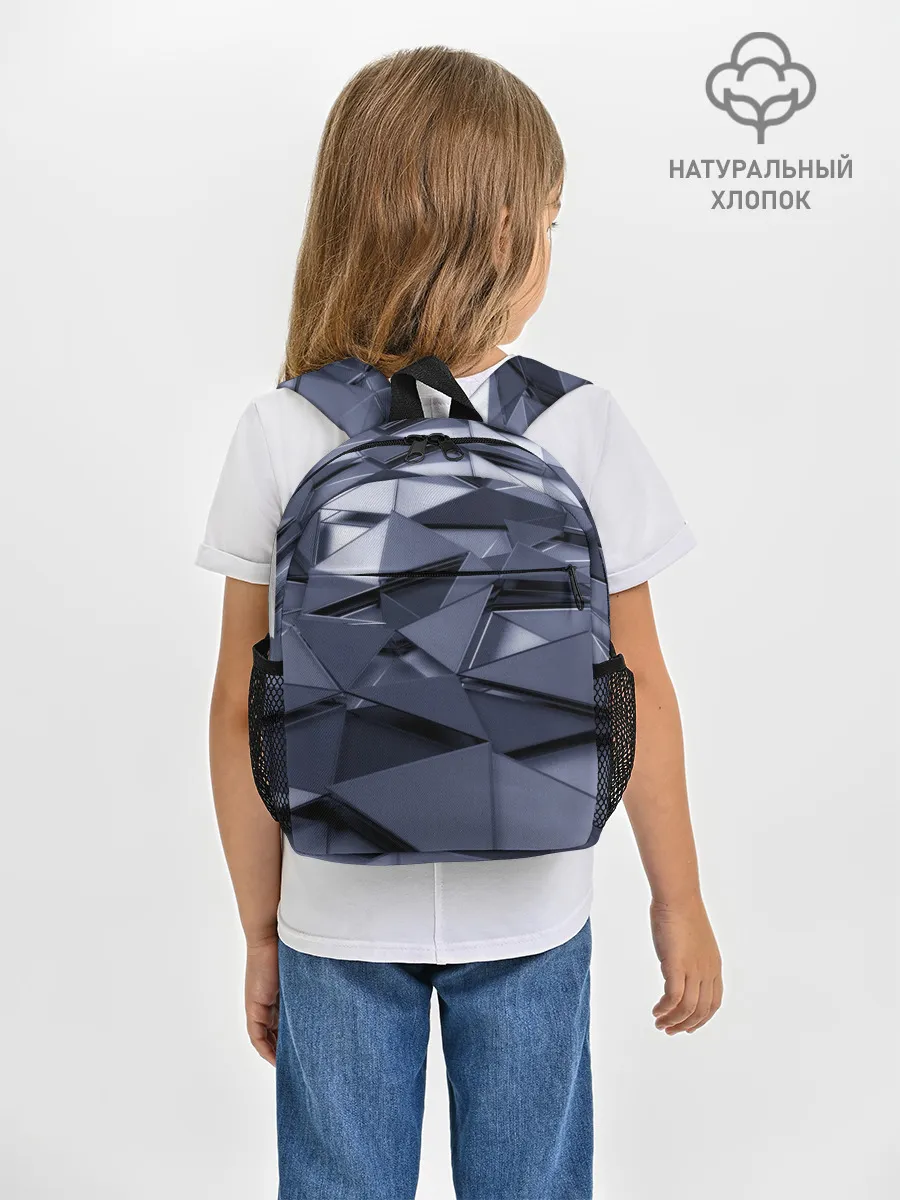 Рюкзак детский / Metalic geometry