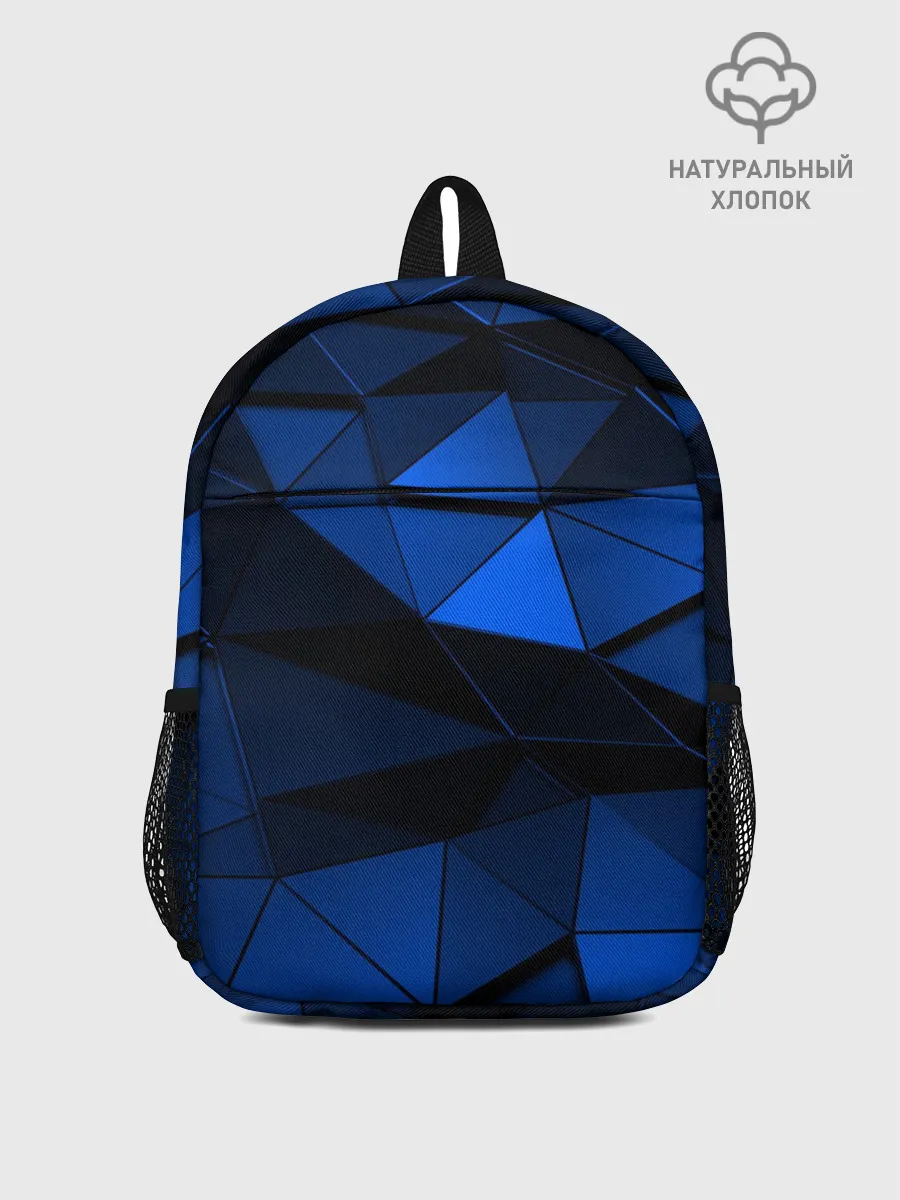 Рюкзак детский / Blue abstraction collection