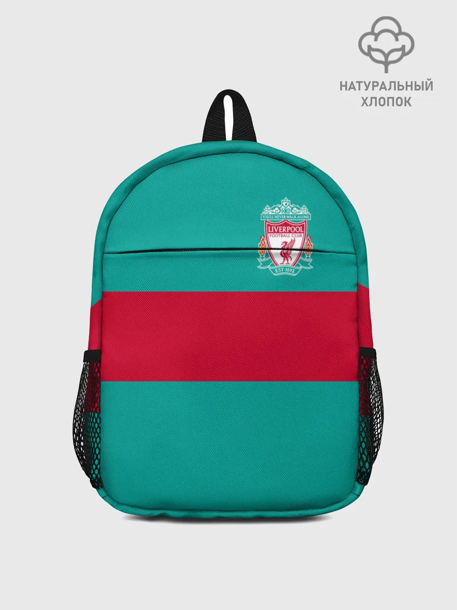 Рюкзак детский / FC Liverpool