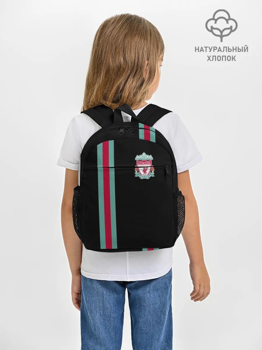 Рюкзак детский / Liverpool FC