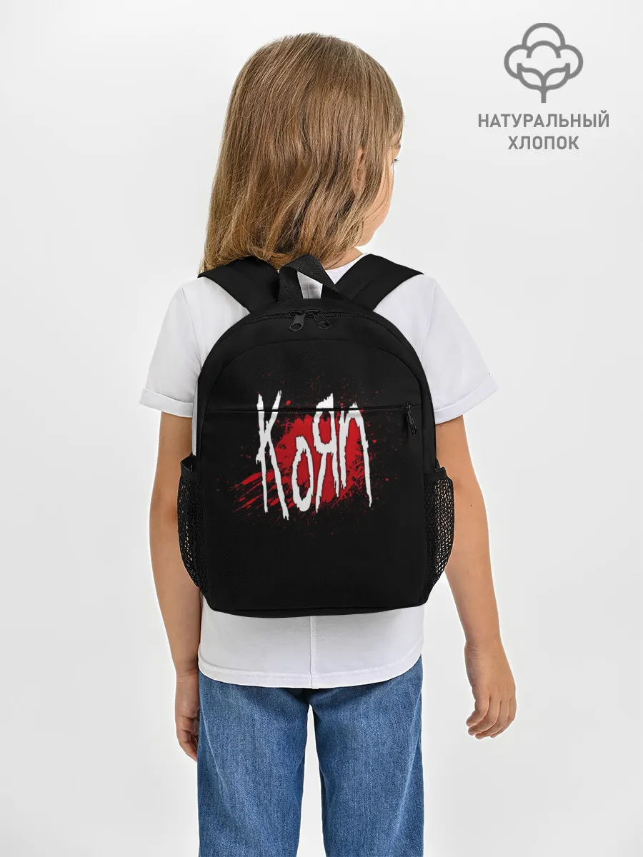 Рюкзак детский / Korn