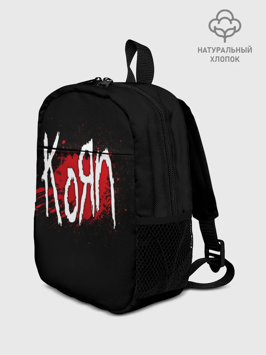 Рюкзак детский / Korn