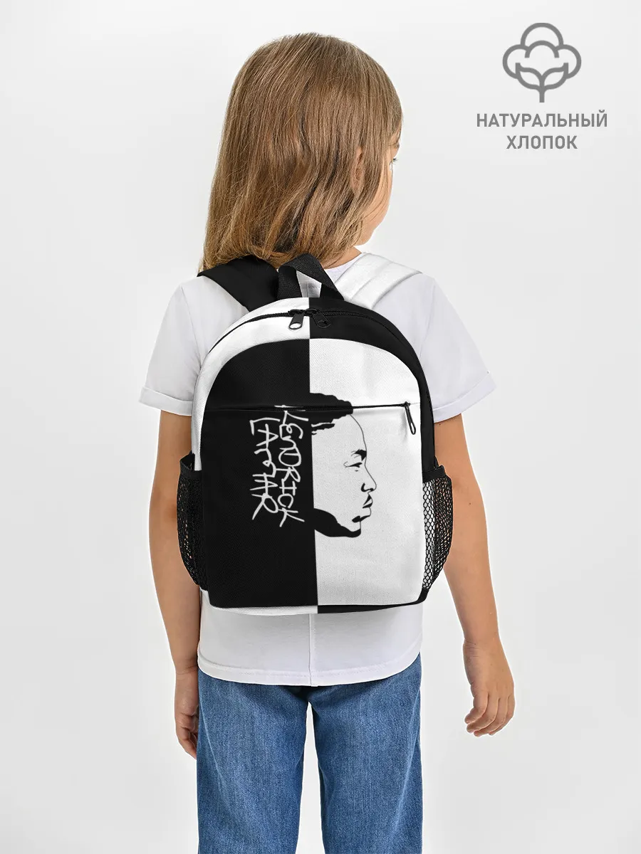 Рюкзак детский / Kendrick Lamar
