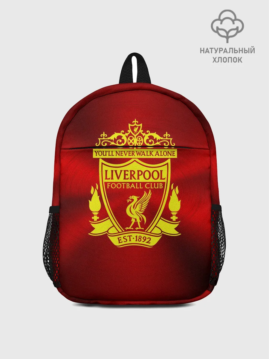 Рюкзак детский / ФК Ливерпуль