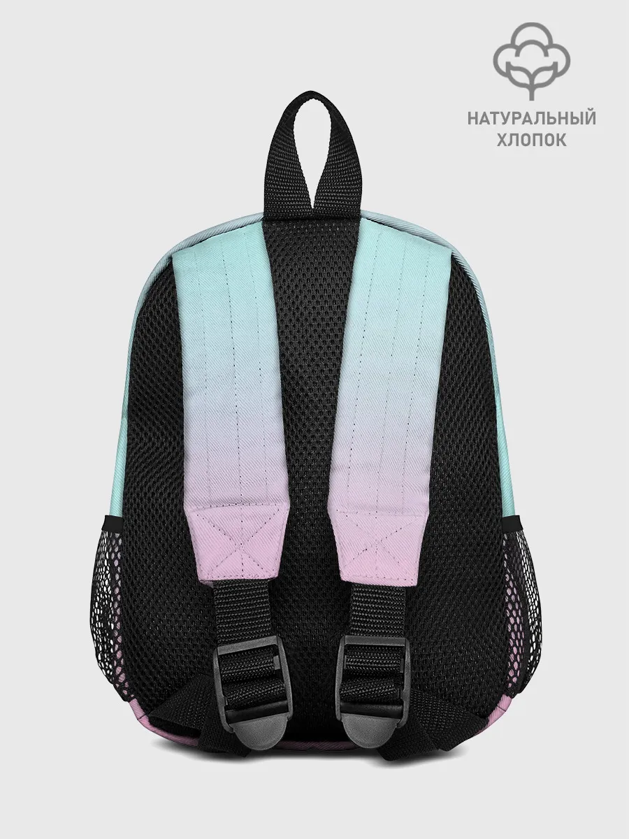 Рюкзак детский / Funny PUG