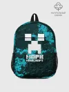 Рюкзак детский / Марк в стиле Minecraft