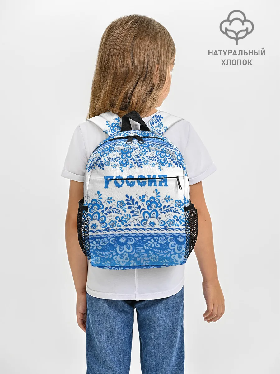 Рюкзак детский / Россия гжель