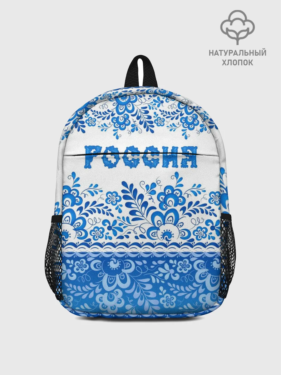 Рюкзак детский / Россия гжель