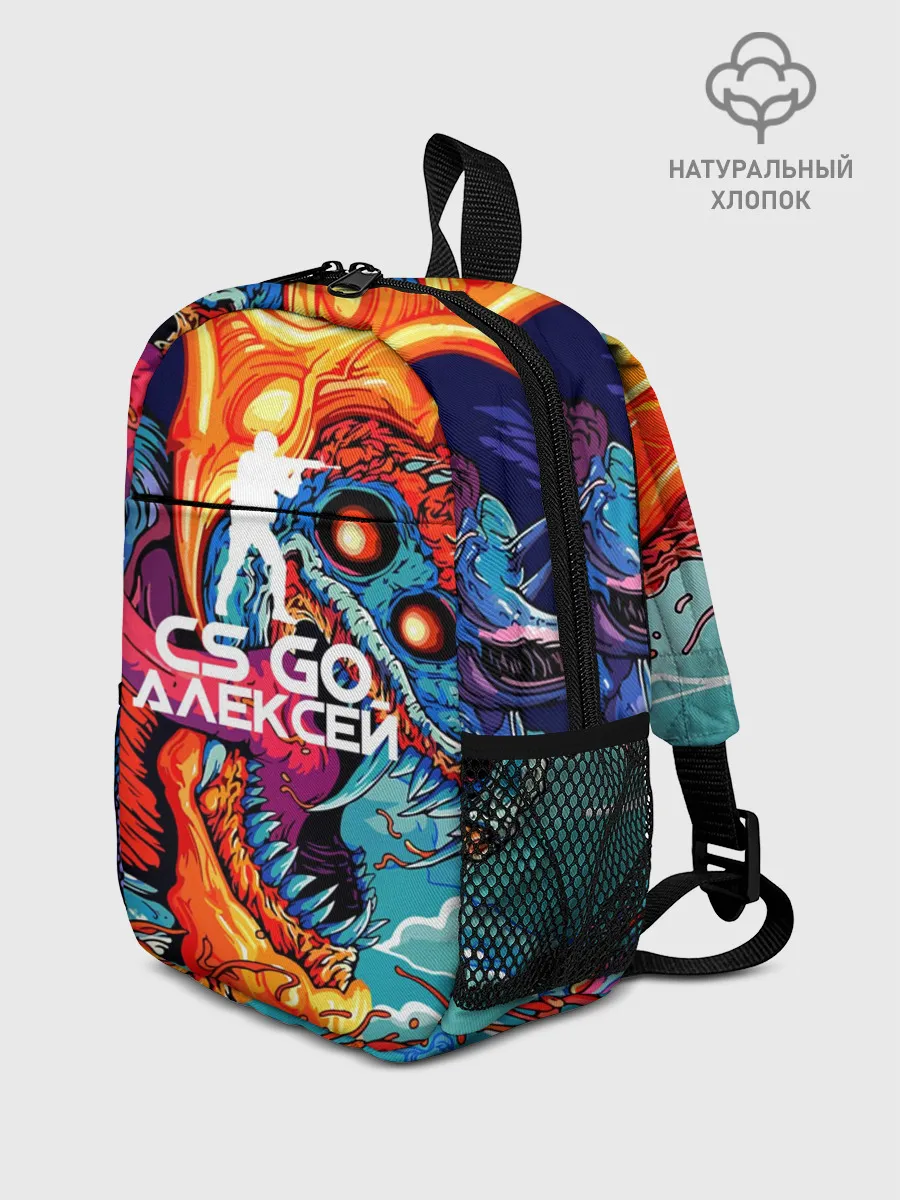 Рюкзак детский / Алексей в стиле CS GO