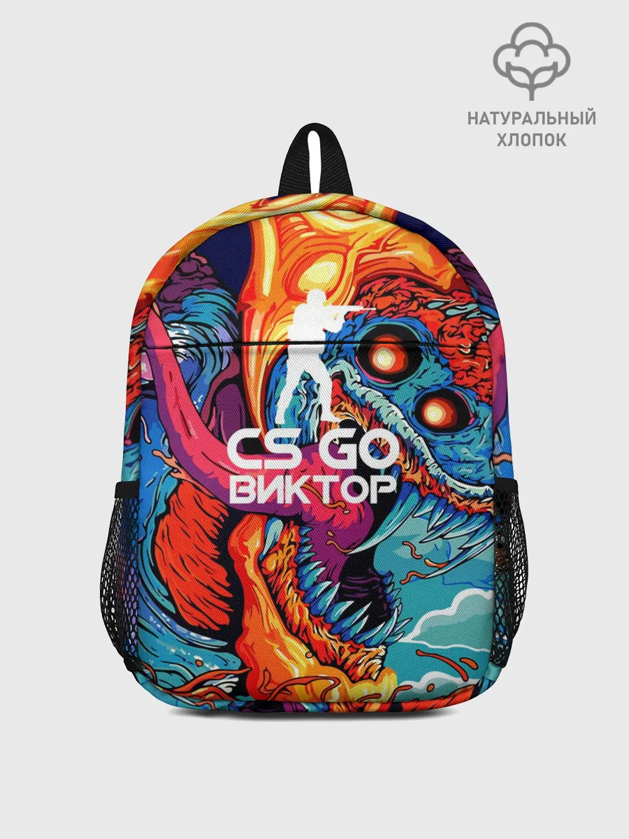 Рюкзак детский / Виктор в стиле CS GO