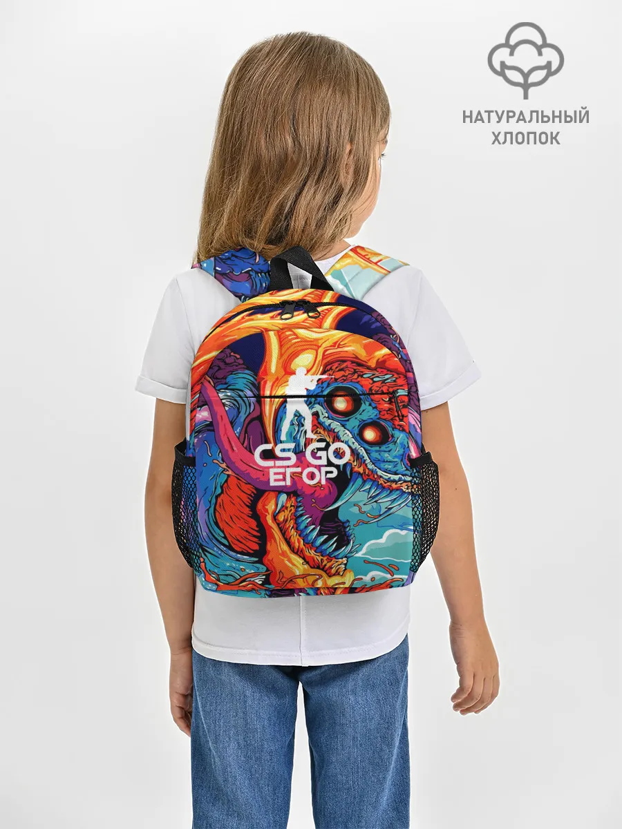Рюкзак детский / Егор в стиле CS GO