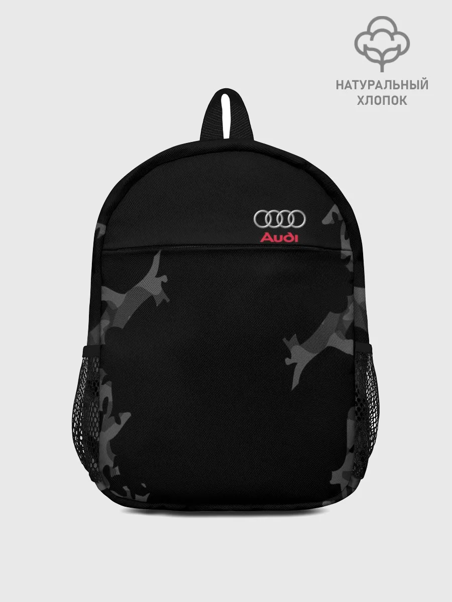 Рюкзак детский / AUDI SPORT