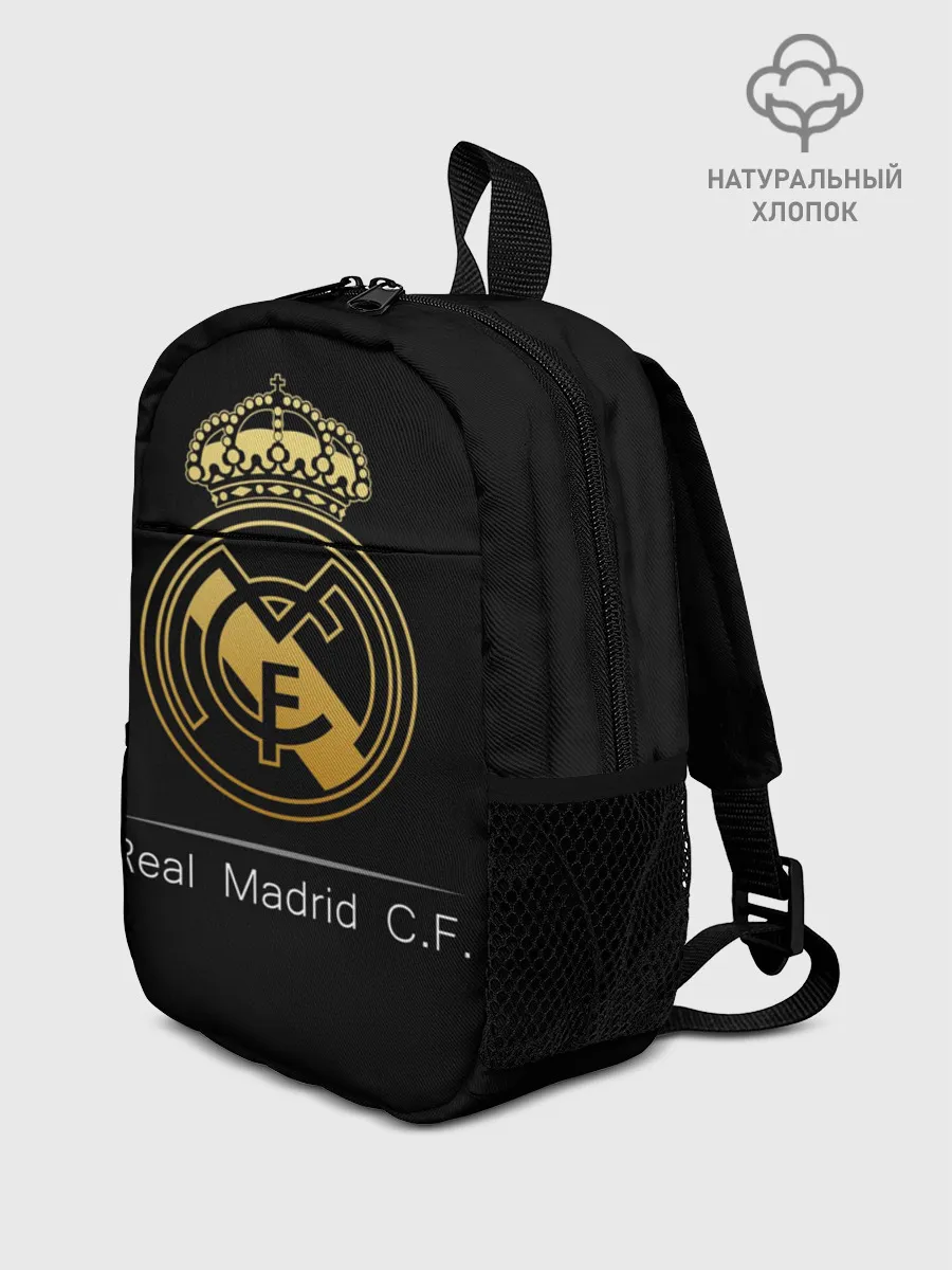 Рюкзак детский / Real Gold Edition