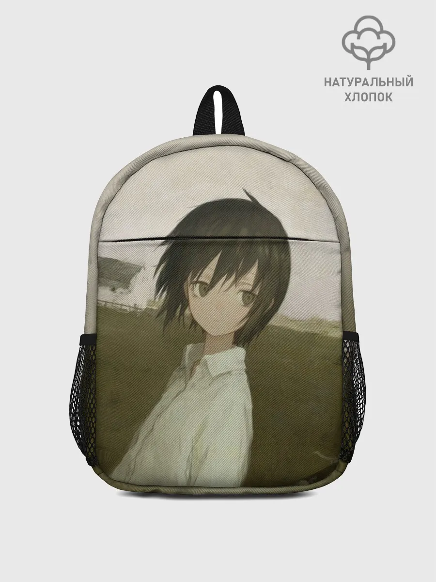 Рюкзак детский / Масло