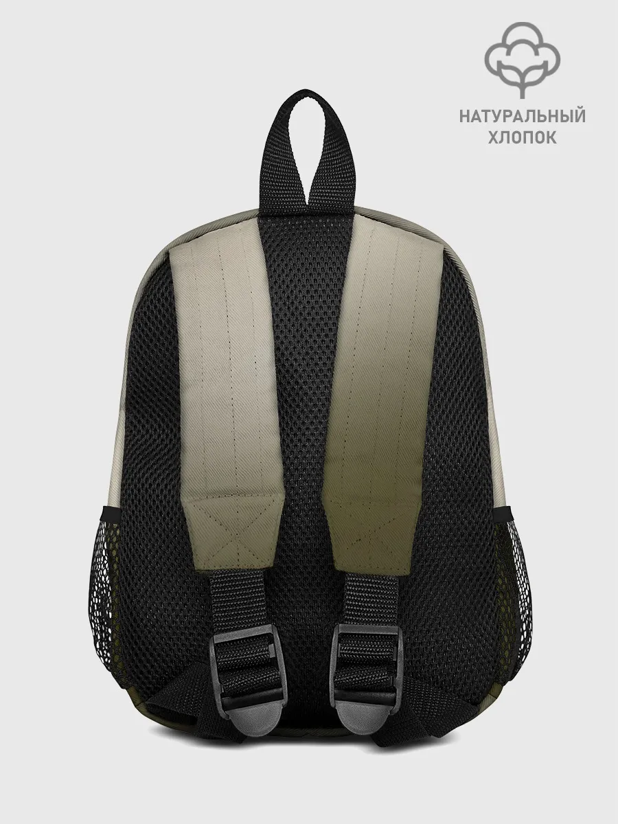 Рюкзак детский / Масло