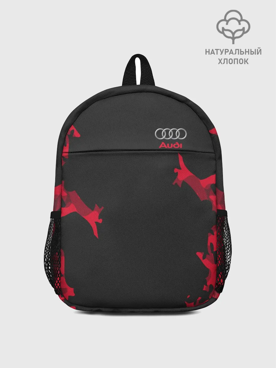 Рюкзак детский / AUDI SPORT