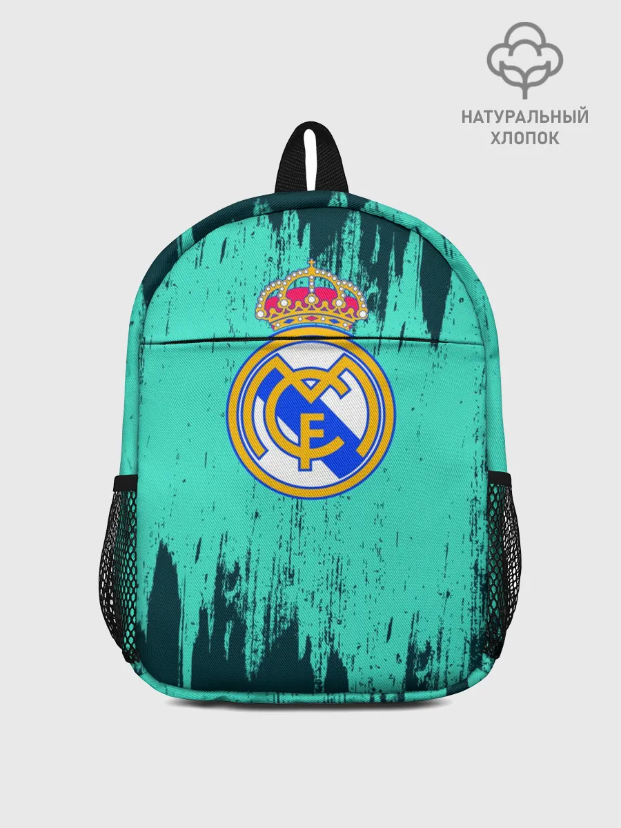 Рюкзак детский / Реал Мадрид