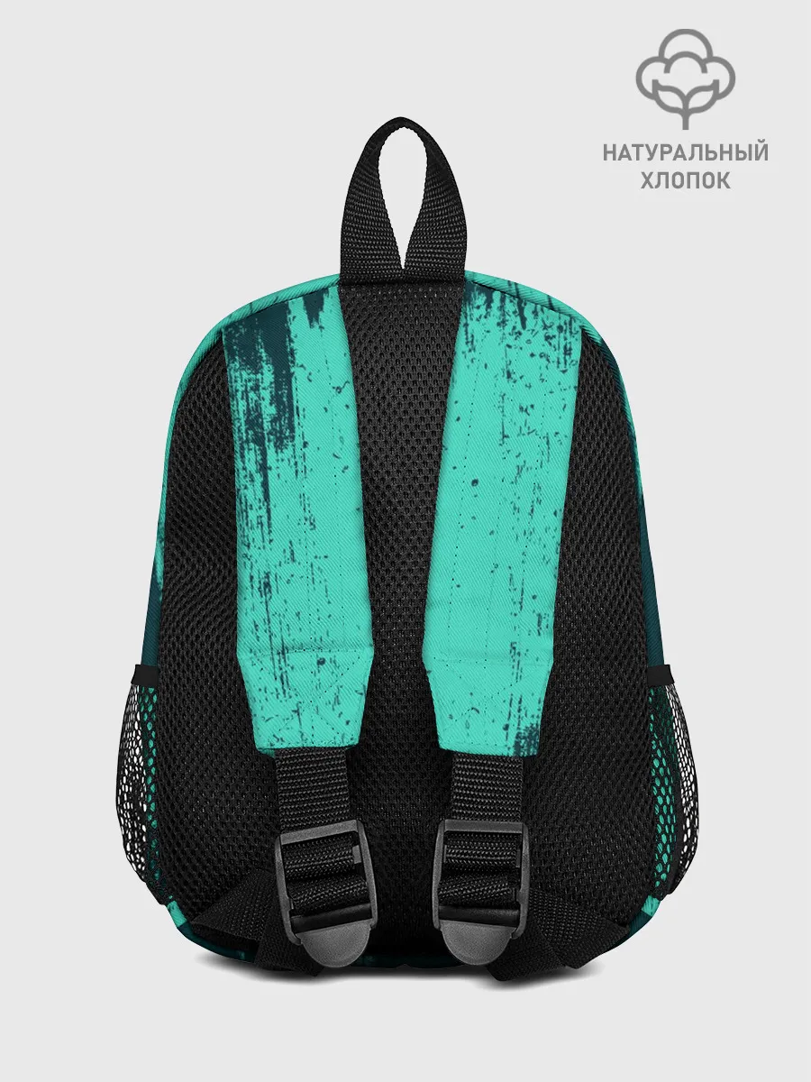 Рюкзак детский / Реал Мадрид